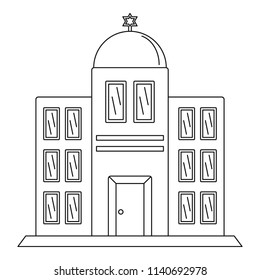 Synagogue icon. Outline illustration of synagogue vector icon for web design isolated on white background