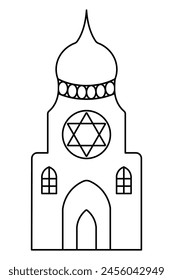 Synagogue tower. Sketch. Vector illustration. Outline on isolated background. Coloring book for children. A place for prayer and ritual reading of the Torah. A place where the Jewish community gathers