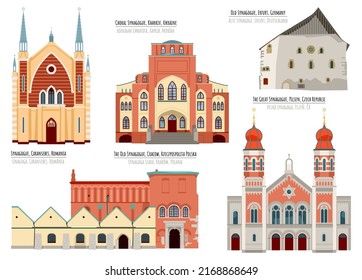 Synagogues in European cities: Kharkiv, Pilsen, Erfurt, Cracow, Caransebes. Vector illustration. 