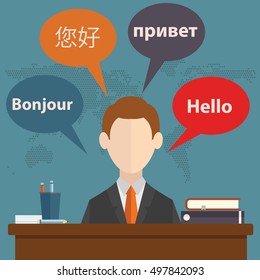 Synchronic Translation Services And International Court Legal Interpreting Flat Banners Set Abstract Vector Illustration.