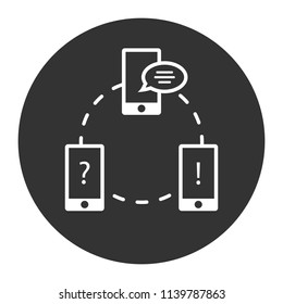 Synchronize icon. Device connection icon. Hosting icon. Vector sign. Gray background.
