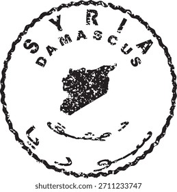 Syria Damascus Round Seal Map Design