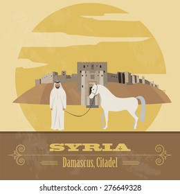 Syria landmarks. Retro styled image. Vector illustration