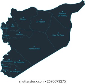 Syria map high detailed with administrative divide by state, capital cities names, outline simplicity style. Vector illustration EPS10.