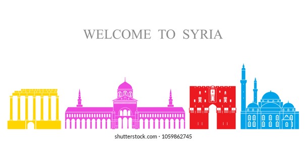 Siria lista. Arquitectura siria aislada sobre fondo blanco