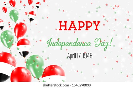 Syrian Arab Republic Independence Day Greeting Card. Flying Balloons in Syrian Arab Republic National Colors. Happy Independence Day Syrian Arab Republic Vector Illustration.