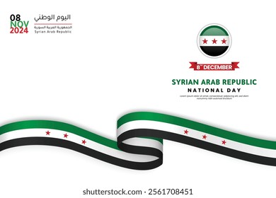 Syrian Arab Republic National Day 2024 – Modern Design with Waving Flag Ribbon and Celebration Details