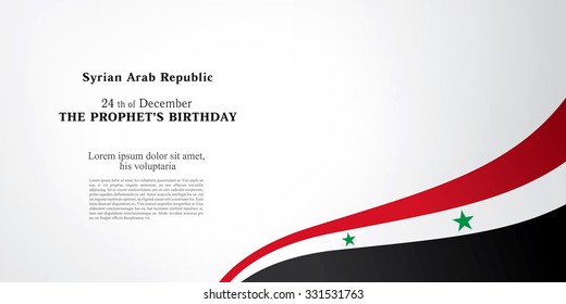 Syrian Arab Republic. The Prophet's Birthday.