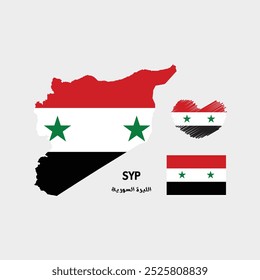 Syrian Flag Embedded In Map. Heart Map Vector. Currency Sign 