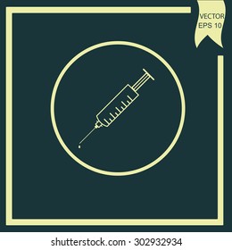 Syringe Icon