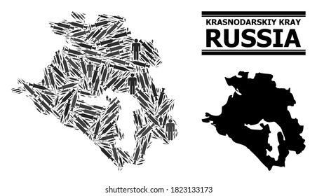 Syringe mosaic and solid map of Krasnodarskiy Kray. Vector map of Krasnodarskiy Kray is designed from inoculation icons and people figures. Illustration designed for medical purposes.