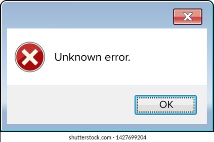 Неизвестная ошибка. Unknown Error. Unknown Error visa. Unknown Error Шадринск ВК.