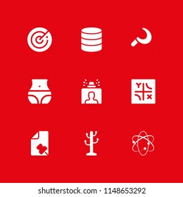system icon set. database, atomic theory and security gate vector icon for graphic design and web