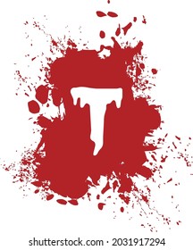 T - Alphabet with splash and spray effect and red background.