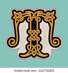 T letter logo with Celtic knots, spiral lines, and red dots. Dim colored medieval initial. Perfect icon for ancient identity, Middle Ages print, barbarian posters, and heraldic monograms.