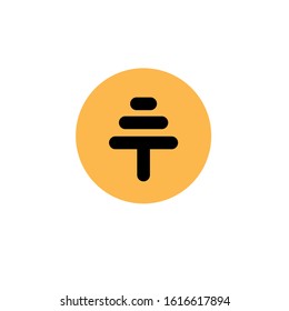 t logo design simple modern template