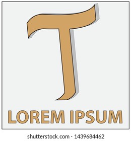 T logo with white background