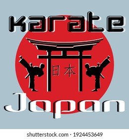 T shirt design with Japan culture, stock photos,  typography graphics for tee shirt with martial arts vector, and illustration inscriptions in Japanese with translation: Japanese