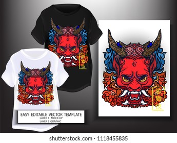 T shirt design Japanese style. kabuki demon mark with Sun and sea and Sakura background. Mock up black T shirt and Graphic printing. vector. illustration. Japanese Translation: Kabuki