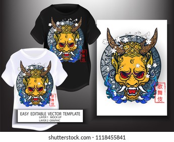 T shirt design Japanese style. kabuki demon mark with Sun and sea and Sakura background. Mock up black T shirt and Graphic printing. vector. illustration. Japanese Translation: Kabuki