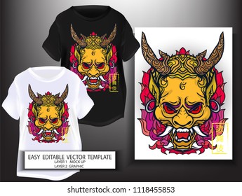 T shirt design Japanese style. kabuki demon mark with Sun and sea and Sakura background. Mock up black T shirt and Graphic printing. vector. illustration. Japanese Translation: Kabuki