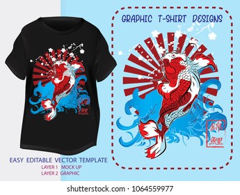 T Shirt Design Japanese Style.japan Koi Fish With Red Sun White Sakura And Blue Water Background.Mock Up Black T Shirt And Graphic Printing.vector.illustration.Japanese Translation: Koi Fish