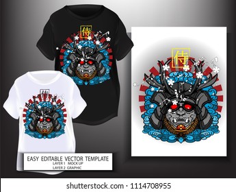T shirt design Japanese style.Samurai mark with Sun and Sakura background.Mock up black T shirt and Graphic printing.vector.illustration.Japanese Translation: Samurai