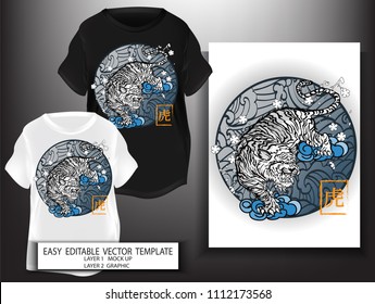 T shirt design Japanese style.White Tiger with sakura and sea background. Mock up Black T shirt and Graphic printing. vector.illustration. japanesse Translation: Tiger