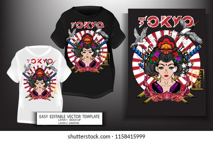 T shirt design.for print Japanese style Geisha with blues sea and tokyo text background. Mock up Black and white T shirt and Graphic printing. Vector illustration. Japanese Translation: Geisha