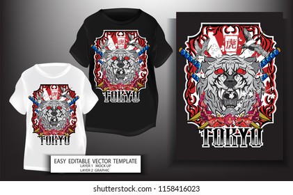 T shirt design.for print.Japanese style.Head Tiger with sword samurai background.Mock up Black,white T shirt and Graphic printing. vector.illustration.japanese Translation: Tiger