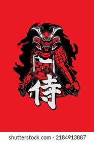 t shirt design THE RED SAMURAI
