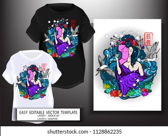 T shirt design.Japanese style.for print Geisha with sun and white Sakura background. Mock up Black and white T shirt and Graphic printing. Vector illustration. Japanese Translation: Geisha