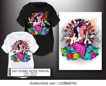 T shirt design.Japanese style for print.Geisha with Lotus and Sakura background. Mock up Black and white T shirt with Graphic printing. Vector illustration. Japanese Translation: Geisha