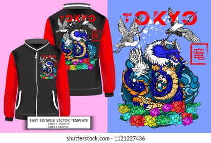 T shirt print design or jacket Japanese style.King  Dragon (Ryu) with sea and Sakura background.Mock up T shirt,Jacket and Graphic printing.vector.illustration.Japanese Translation: Dragon