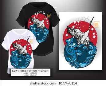 T shirt print design Japanese style.flamingo Bird with sea and Sakura background.Mock up Black and white T shirt and Graphic printing.vector.illustration.Japanese Translation: Flamingo
