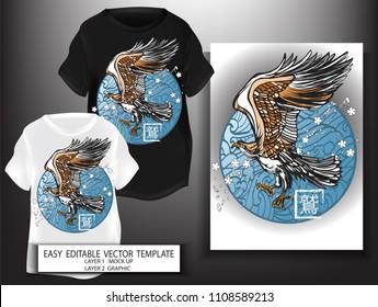 T shirt print design Japanese style.black and brown Eagle with sea and Sakura background.Mock up Black and white T shirt and Graphic printing.vector.illustration.Japanese Translation: Eagle
