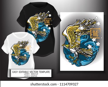 T shirt print design Japanese style Gold Eagle with sea and Sakura background. Mock up Black and white T shirt and Graphic printing. Vector illustration. Japanese Translation: Eagle