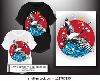 T shirt print design Japanese style.flamingo Bird with sea and Sakura background. Mock up Black and white T shirt and Graphic printing. vector. illustration. Japanese Translation: Flamingo
