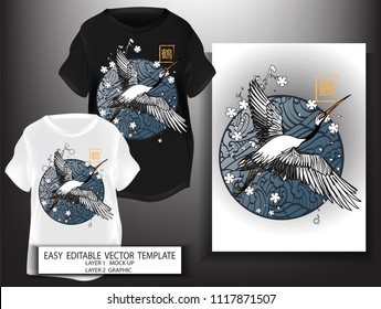 T shirt print design Japanese style.flamingo Bird with sea and Sakura background. Mock up Black and white T shirt and Graphic printing.vector illustration. Japanese Translation: Flamingo
