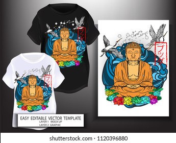 Japanese Samurai Warrior With Katana Tattoos and Top Knot Tshirt