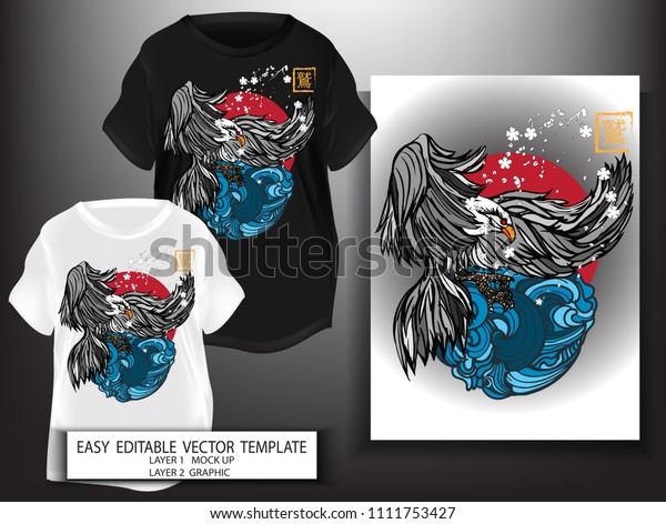 black eagle t shirt