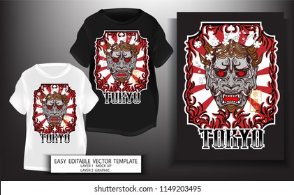 T shirt print design.Japanese style. kabuki demon mark with Tokyo text and Sun background.Mock up Black,white T shirt and Graphic printing.vector.illustration.Japanese Translation: kabuki Mark