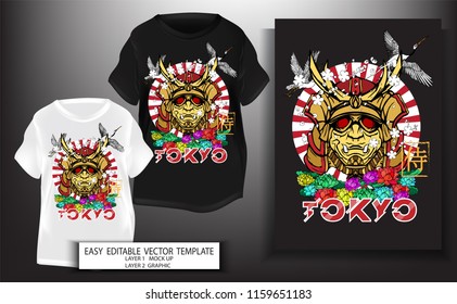 T shirt print design.Japanese style. Samurai mark with Tokyo text and fire background.Mock up Black,white T shirt and Graphic printing.vector.illustration.Japanese Translation: Samurai