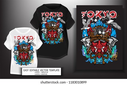 T shirt print design.Japanese style. Samurai mark with Tokyo text and fire background.Mock up Black,white T shirt and Graphic printing.vector.illustration.Japanese Translation: Samurai