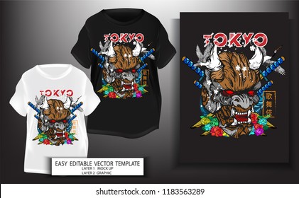 T shirt print design.Japanese style. kabuki demon mark with Tokyo text and Sun background.Mock up Black,white T shirt and Graphic printing.vector.illustration.Japanese Translation: kabuki Mark
