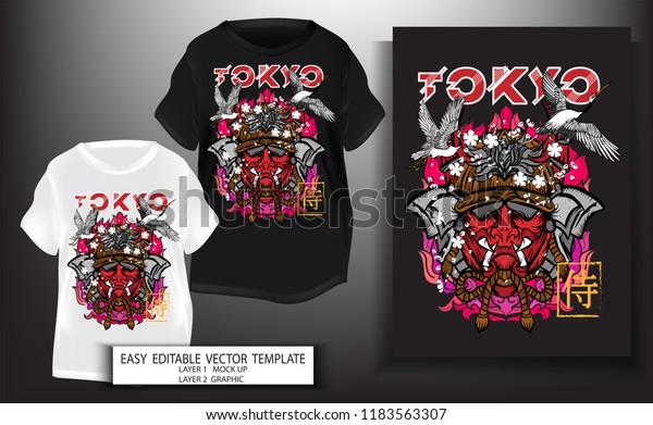 Image Vectorielle De Stock De T Shirt Print Designjapanese Style Samurai