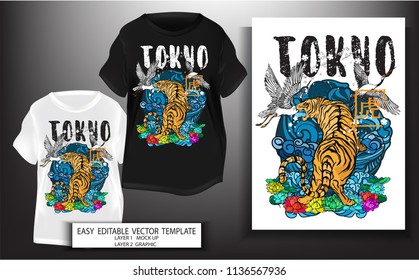 T shirt print design.Japanese style.King Tiger with sakura Lotus flower and sun background.Mock up Black,white T shirt and Graphic printing. vector.illustration.japanese Translation: Tiger