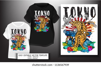 T shirt print design.Japanese style.King Tiger with sakura Lotus flower and sun background.Mock up Black,white T shirt and Graphic printing. vector.illustration.japanese Translation: Tiger