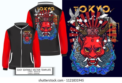 T shirt print or jacket design Japanese style.kabuki demon mark with Sun and sea and Sakura background.Mock up T shirt and Jacket Graphic printing.vector.illustration.Japanese Translation: Kabuki