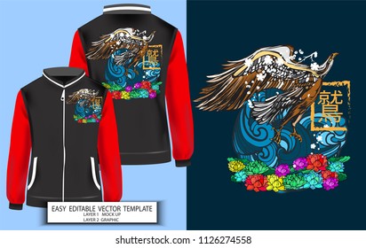 T shirt print or Jacket design Japanese style Brown Eagle with Lotus flower and Sakura background. Mock up T shirt or Jacket Graphic printing. Vector illustration. Japanese Translation: Eagle